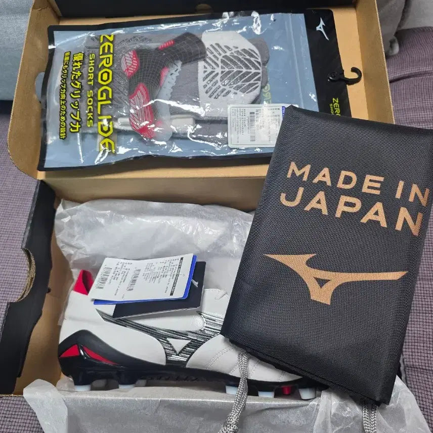 [BUNJANG] Mizuno Morelia Neo IV Japan MD Football Boots / 모렐리아 네오4 재팬 MD