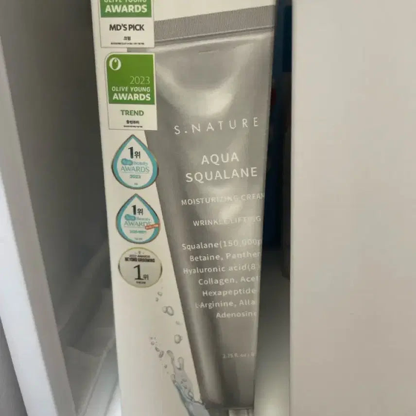 [BUNJANG] S Nature Aqua Squalane Hydrating Cream 80ml / 에스네이처 아쿠아 스쿠알란 수분크림 80ml