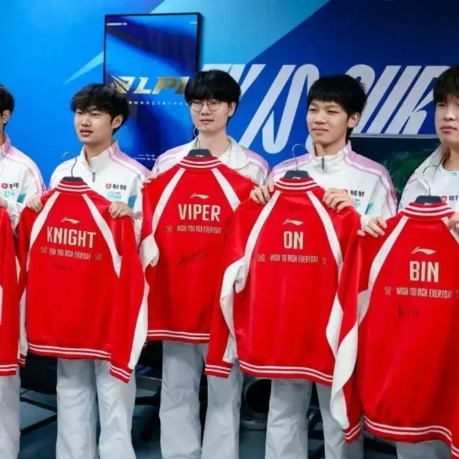 [BUNJANG] BLG Viper Uniform (Limited Edition) / 26LPL BLG자켓 바이퍼유니폼(한정) T1 젠지 담원 한화생명