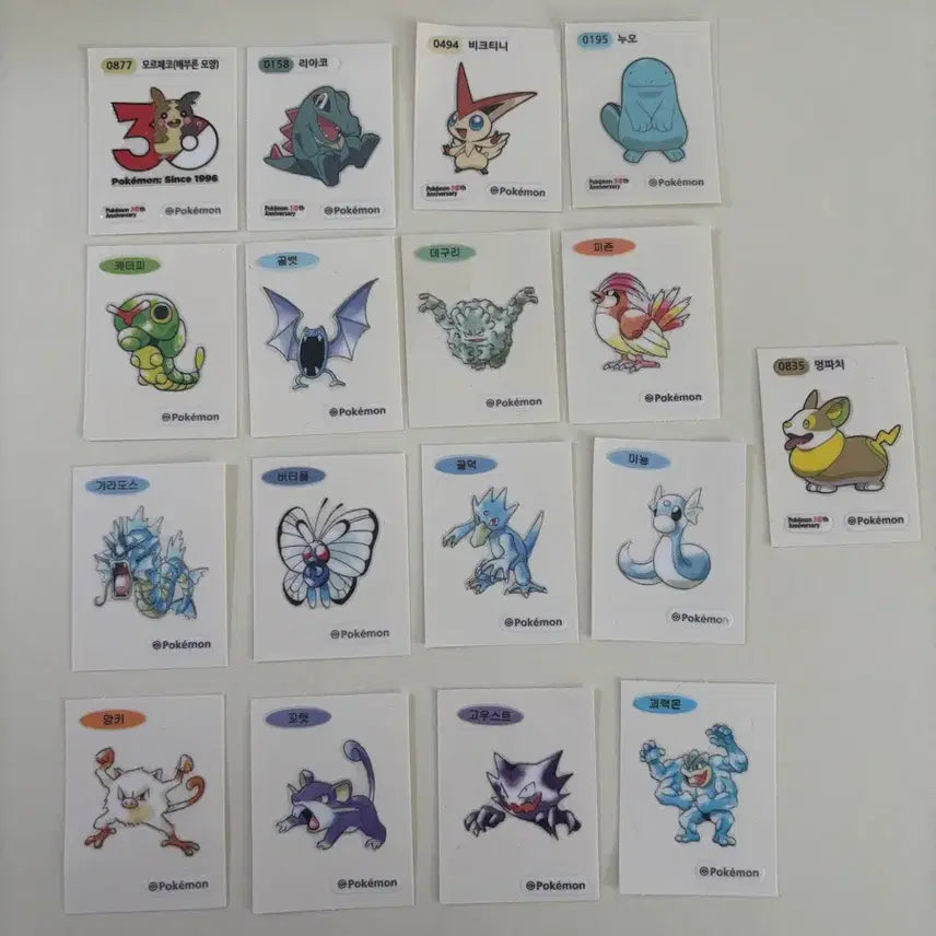 [BUNJANG] Pokemon Stickers 17 Types Bundle Set / 포켓몬 띠부씰 17종 일괄