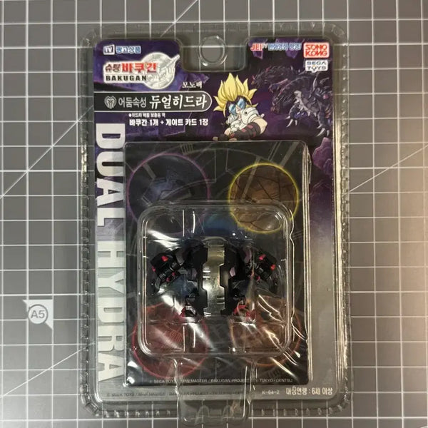 [BUNJANG] Bakugan Dual Hydra Battle Booster Pack / 슈팅 바쿠간 듀얼 히드라