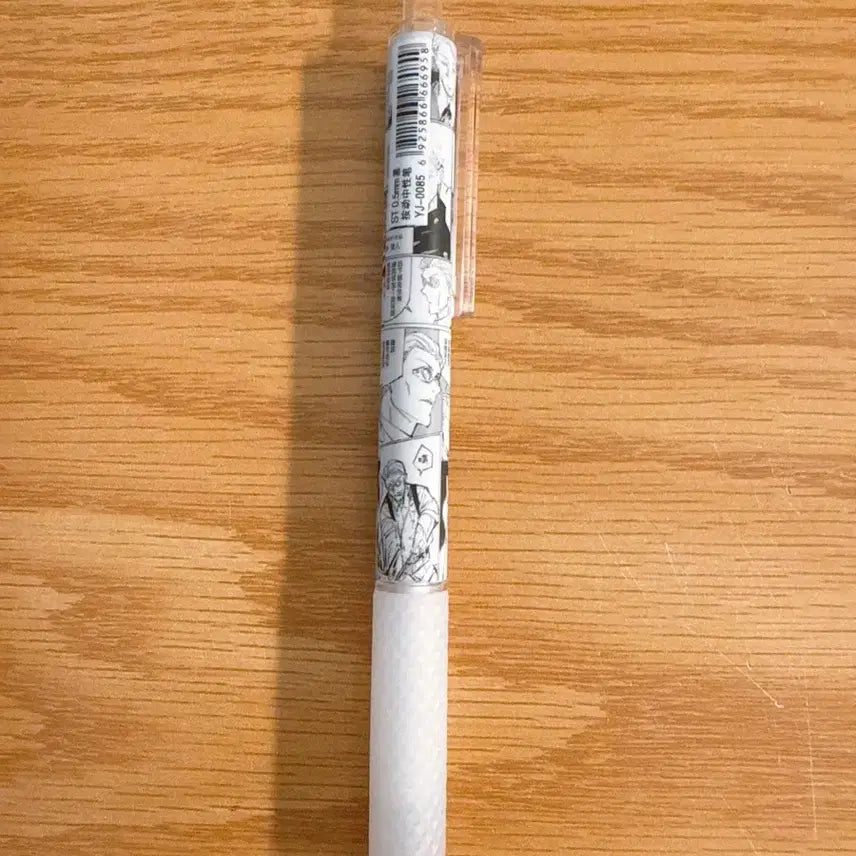[BUNJANG] Jujutsu Kaisen Kento Nanami Gel Pen 0.5mm / 주술회전 나나미켄토 0.5mm 볼펜 판매