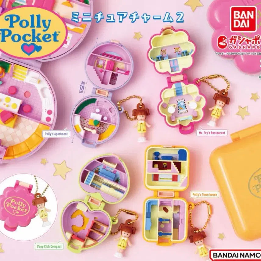 [BUNJANG] Polly Pocket Gacha Series 2 Full Set / 폴리포켓 가챠 2탄 풀세트