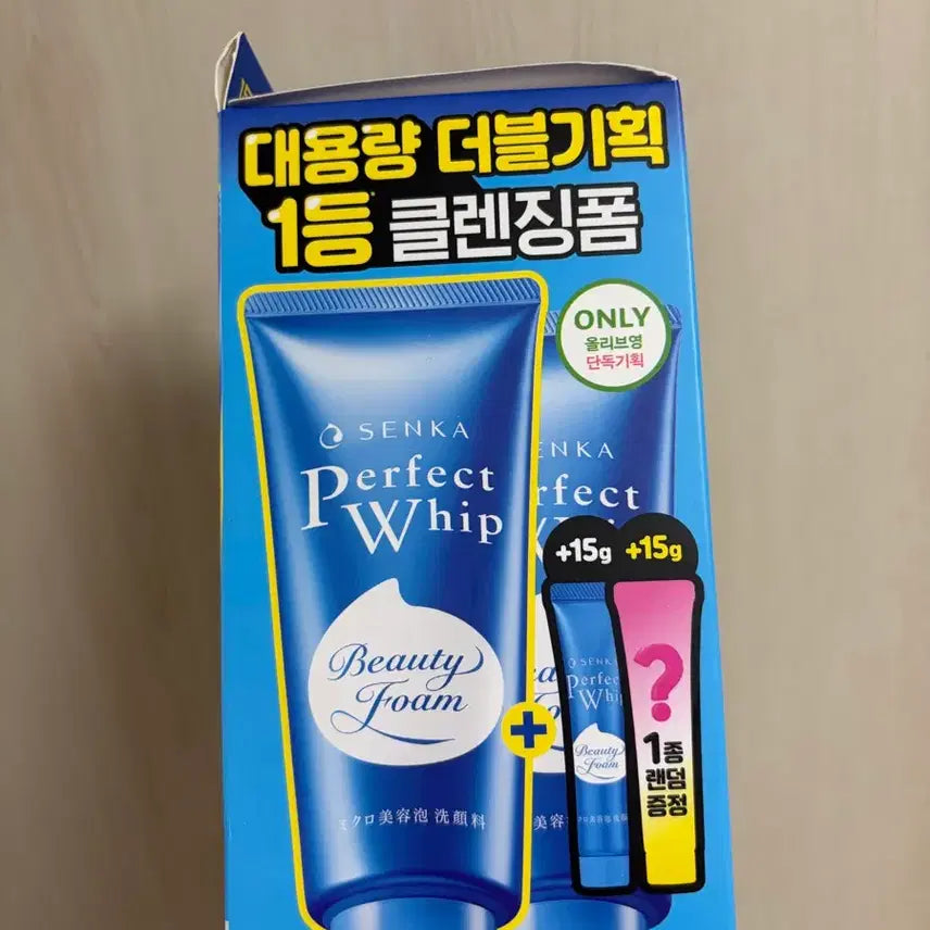 [BUNJANG] Senka Perfect Whip Facial Wash (150g x 2 + 15g x 2) Value Set / [새상품]센카 퍼펙트 휩 페이셜 워시(150gX2개+15gx2개)