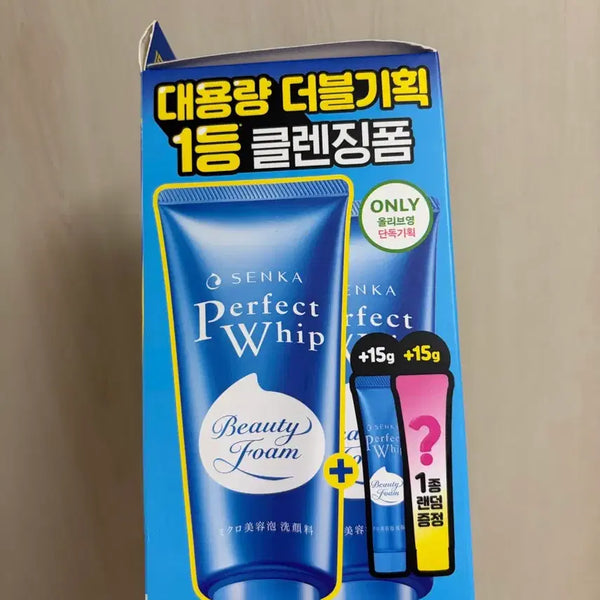 [BUNJANG] Senka Perfect Whip Facial Wash (150g x 2 + 15g x 2) Value Set / [새상품]센카 퍼펙트 휩 페이셜 워시(150gX2개+15gx2개)