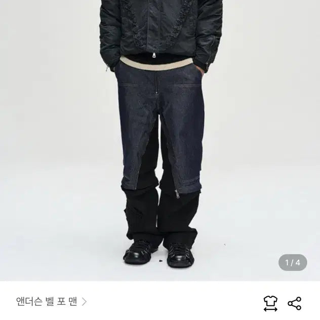[BUNJANG] Andersson Bell Lace-up Padded Jumper L / 앤더슨벨 레이스업 패디드 점퍼 L