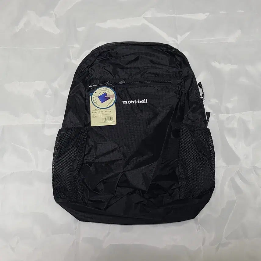 [BUNJANG] Montbell Pocketable Light Pack 15L Backpack / (새상품) 몽벨 포켓터블 라이트팩 15L  백팩 가방
