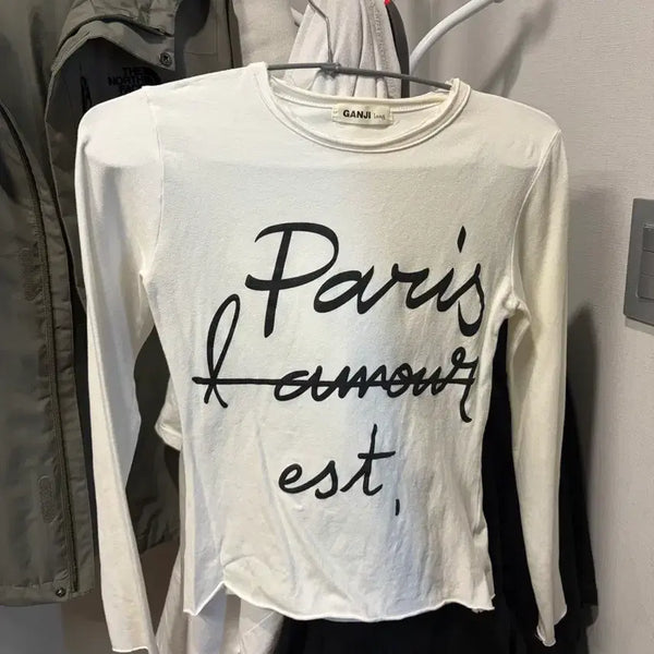 [BUNJANG] White Printed Long Sleeve T-Shirt / 프린팅 화이트 긴팔티셔츠