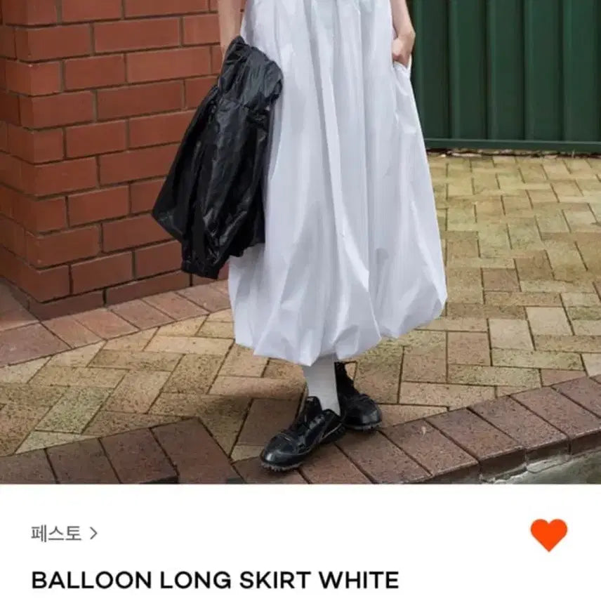 [BUNJANG] Pesto Balloon Long Skirt White / pesto balloon long skirt white