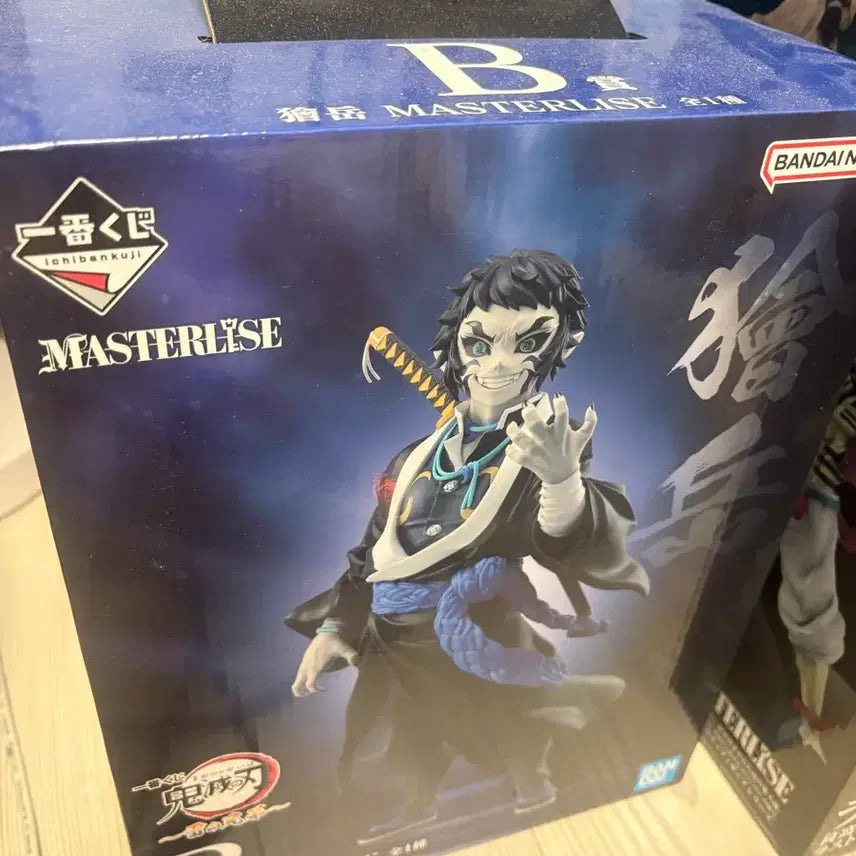 [BUNJANG] Demon Slayer Kaigaku Ichiban Kuji Prize B Figure (Unsealed) / 귀멸의칼날 카이가쿠 b상 제일복권 피규어 단순 개봉품