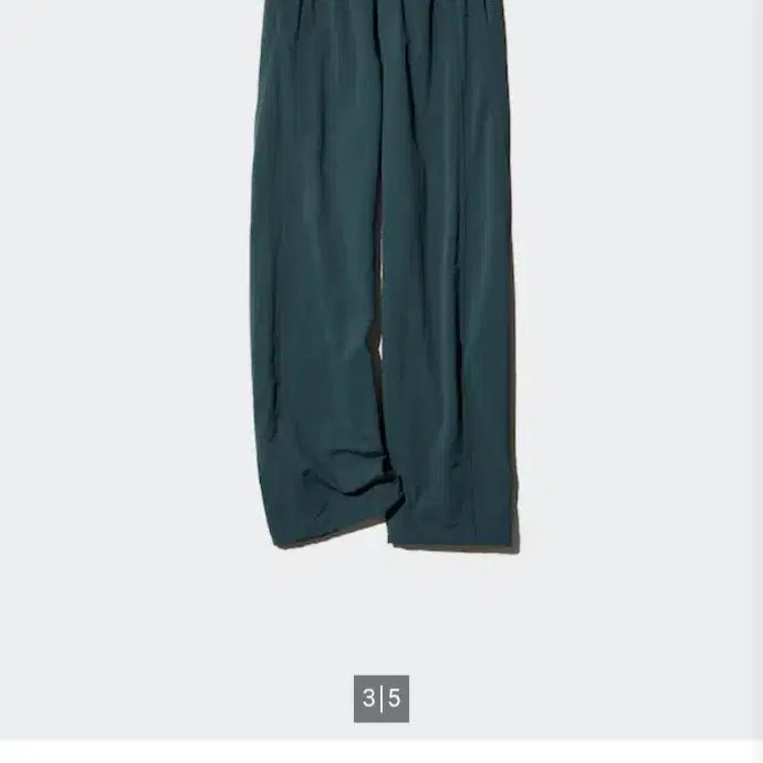 [BUNJANG] Uniqlo 2-Way Jogger Fit Wide Fit Gear Pants XL / 유니클로 2way 조거핏 와이드핏 기어팬츠 사이즈xl밑단 스트링으로