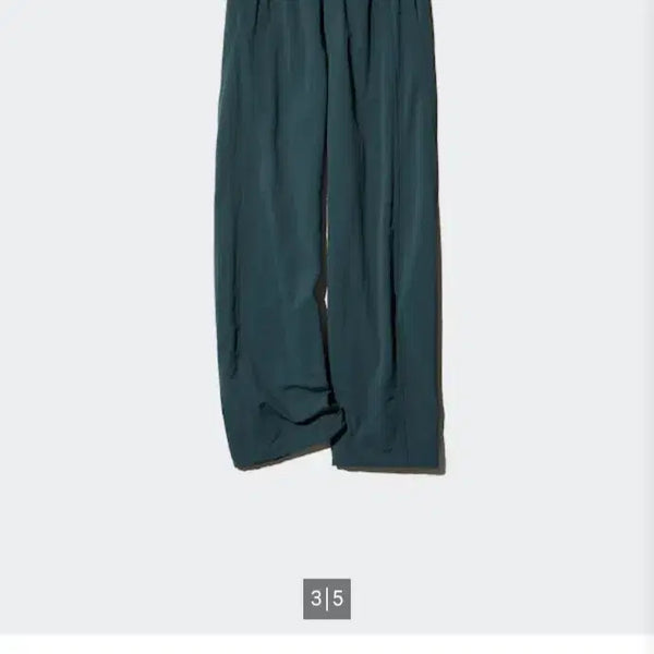 [BUNJANG] Uniqlo 2-Way Jogger Fit Wide Fit Gear Pants XL / 유니클로 2way 조거핏 와이드핏 기어팬츠 사이즈xl밑단 스트링으로