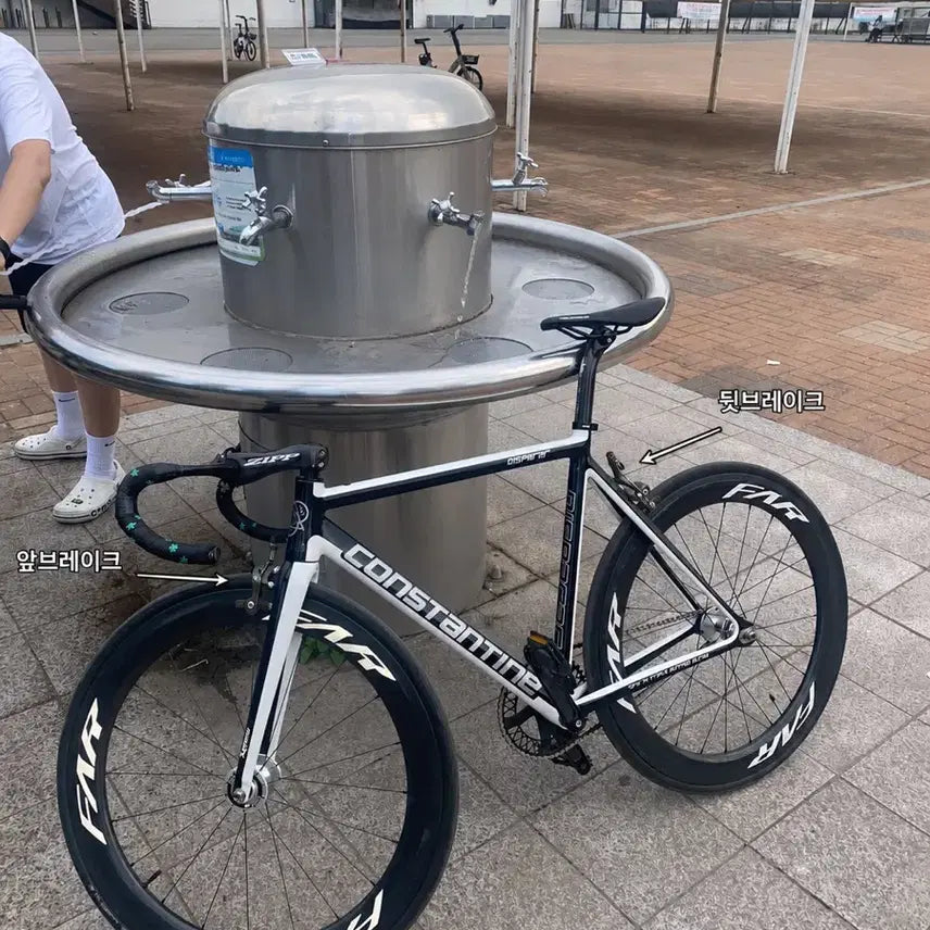 [BUNJANG] 2024 Constantine Aper 2.0 Frameset / 콘스탄틴 디스페랄2024프셋