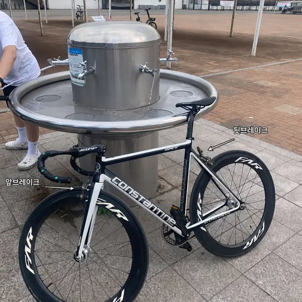 [BUNJANG] 2024 Constantine Aper 2.0 Frameset / 콘스탄틴 디스페랄2024프셋
