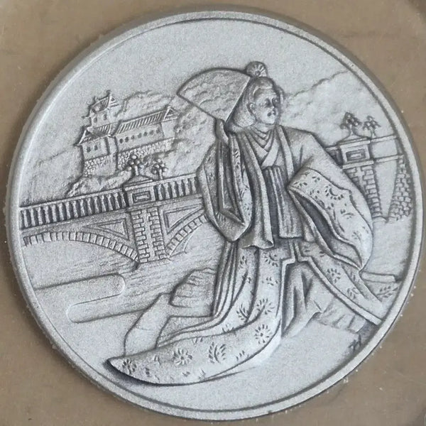 [BUNJANG] 1980 Empress Kōjun 77th Birthday Commemorative Pure Silver Medal Set / 일본황실 1980년 황후 희수 77세 봉축 공식 순은 메달 세트