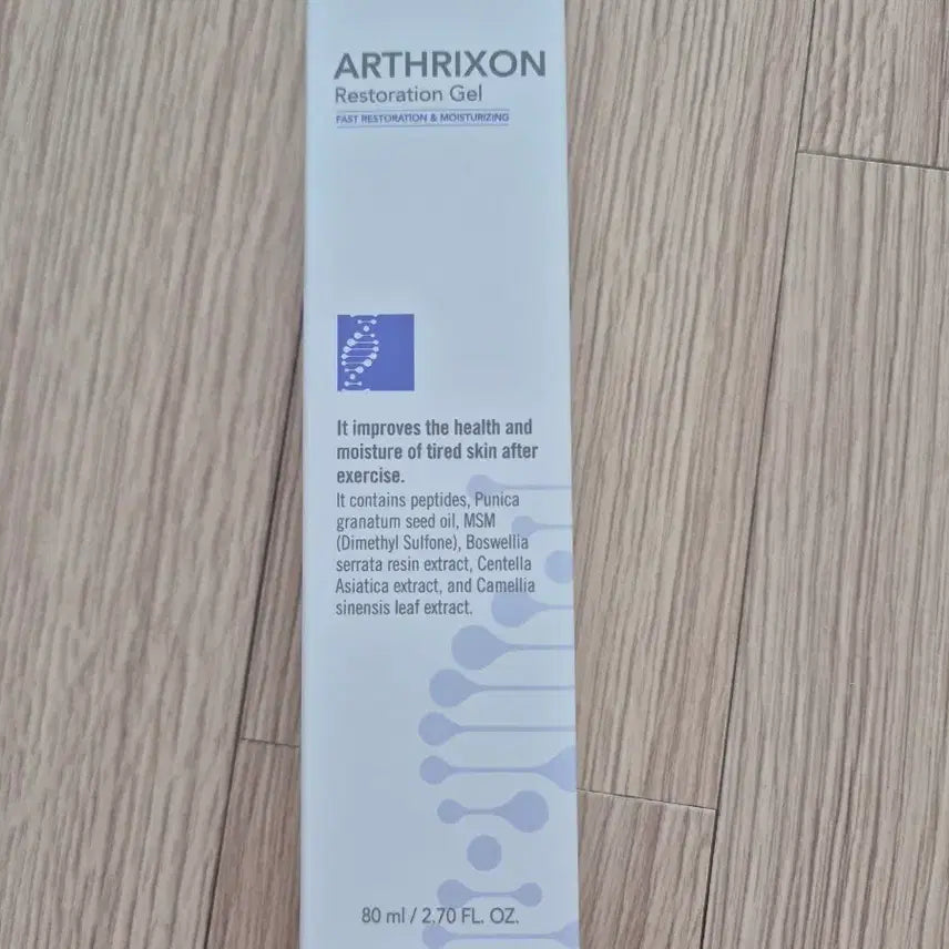 [BUNJANG] 3H Arickson Restoration Gel / 3H 아릭스손 리스토레이션 젤