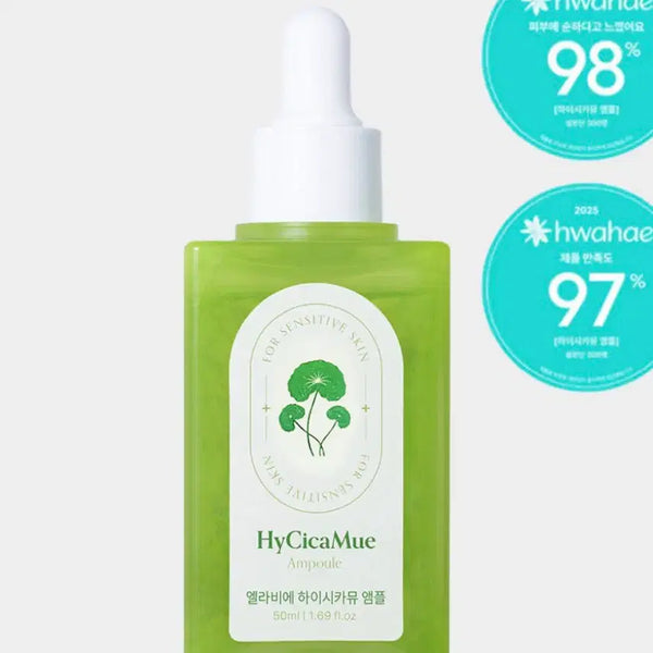 [BUNJANG] Elravie Hycamic Ampoule 50ml / 여드름 진정 엘라비에 하이시카뮤 앰플 50ml
