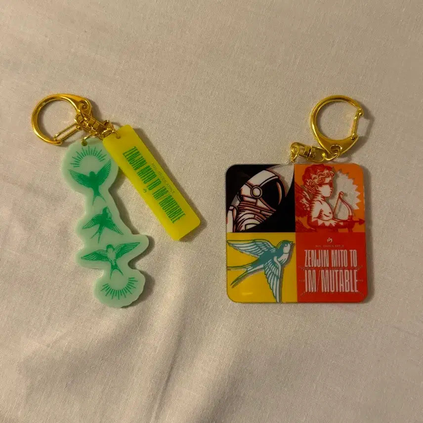 [BUNJANG] Mrs. GREEN APPLE Jinjin Gacha Keychain / 미세스그린애플 젠진 가챠 키링