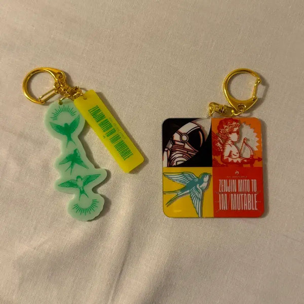 [BUNJANG] Mrs. GREEN APPLE Jinjin Gacha Keychain / 미세스그린애플 젠진 가챠 키링