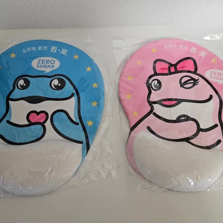 [BUNJANG] Jinro Toad Mousepad / 진로두꺼비 마우스패드