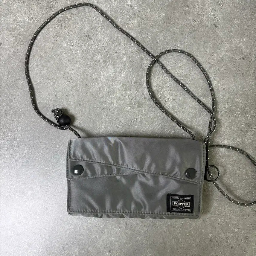 [BUNJANG] Yoshida Porter Crossbody Bag / 요시다포터 크로스백