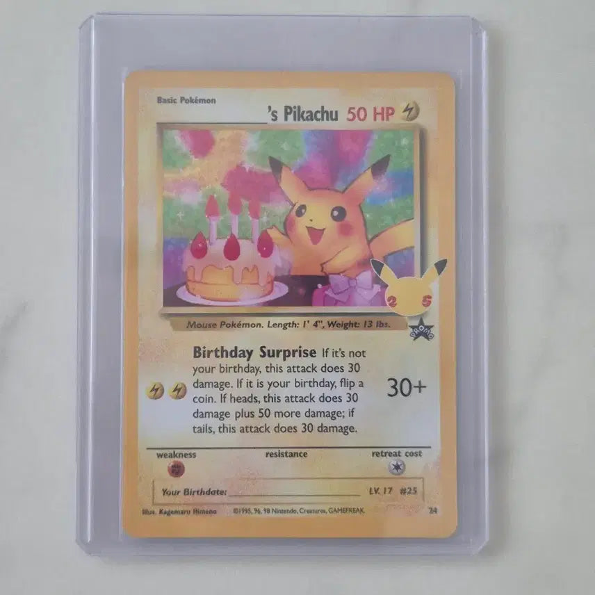 [BUNJANG] Pokemon Birthday Pikachu Promo Card (North American Edition) / [북미판] 포켓몬카드 생일 피카츄 프로모