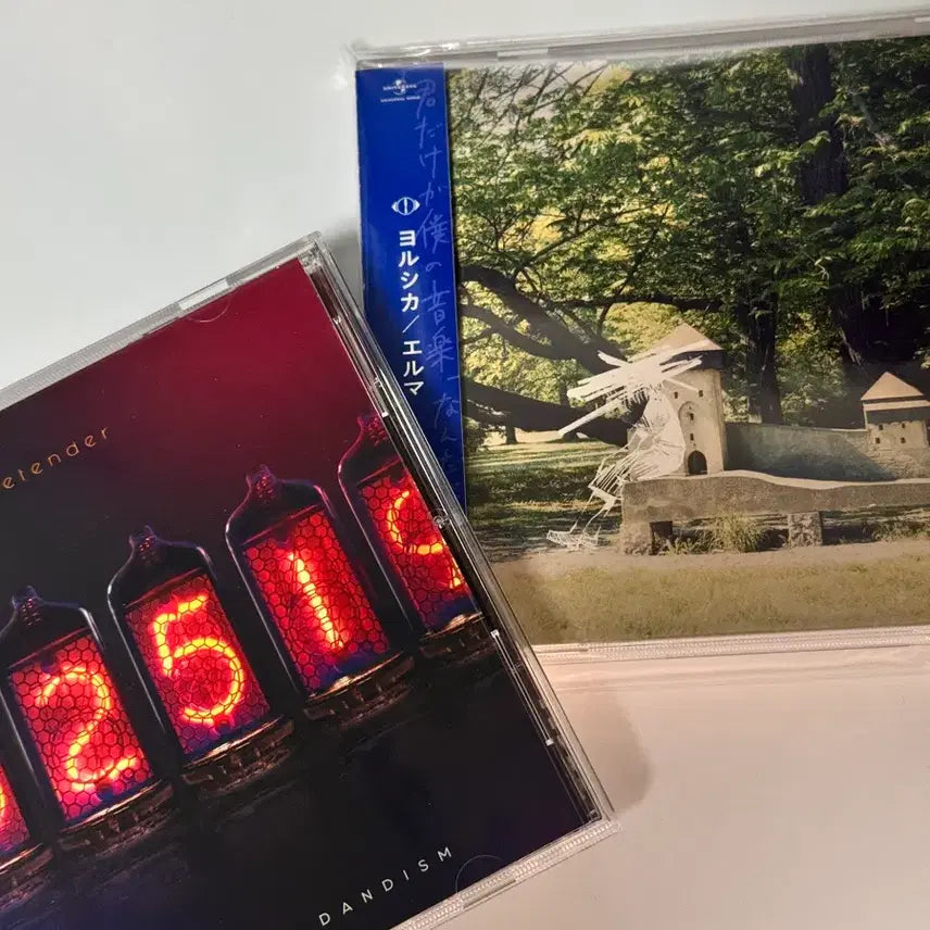 [BUNJANG] Official Higedandism Pretender Single CD / 오피셜 히게 단디즘 프리텐더 싱글 cd