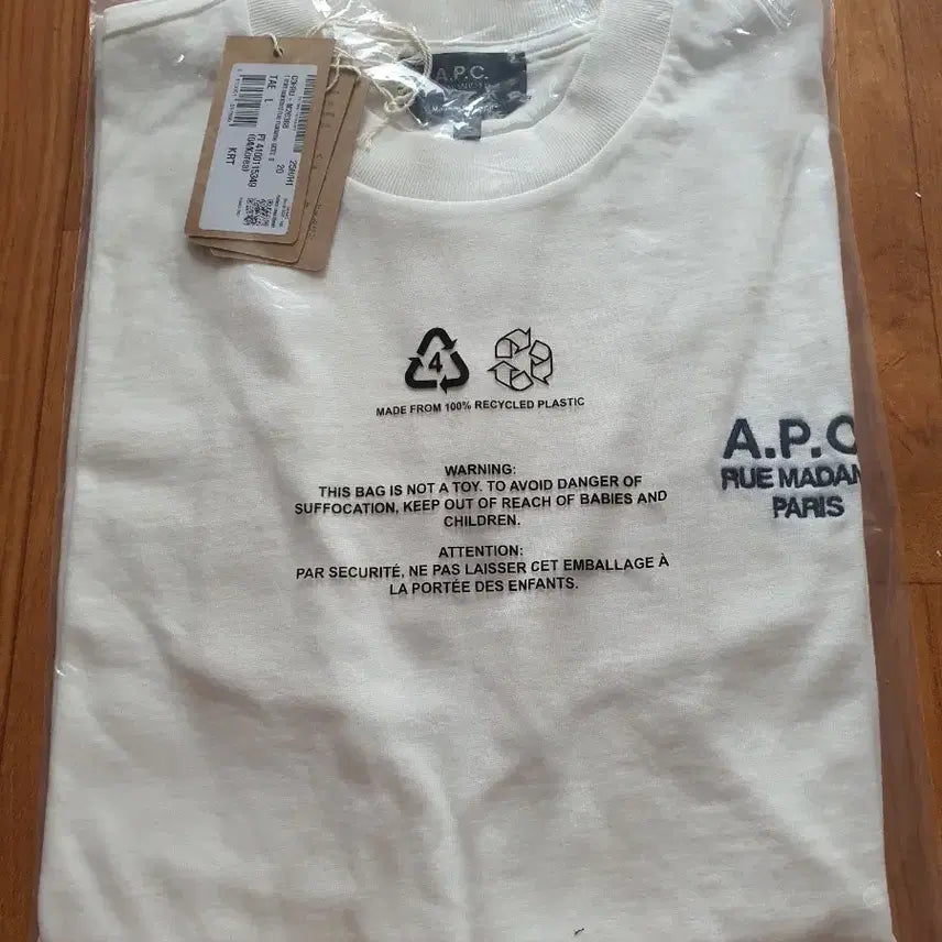 [BUNJANG] A.P.C. T-shirt White L / A.P.C. 반팔 티셔츠 화이트L