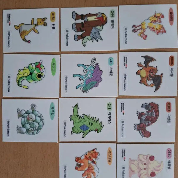 [BUNJANG] Pokemon Stickers Bundle Set / 포켓몬 띠부씰/리자몽,파이어,그란돈,마기라스,엔테이등 일괄판매