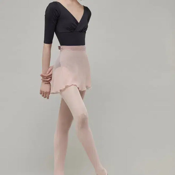 [BUNJANG] Balletsimo Dusty Pink Wrap Skirt / 발레시모 랩스커트 더스티 핑크