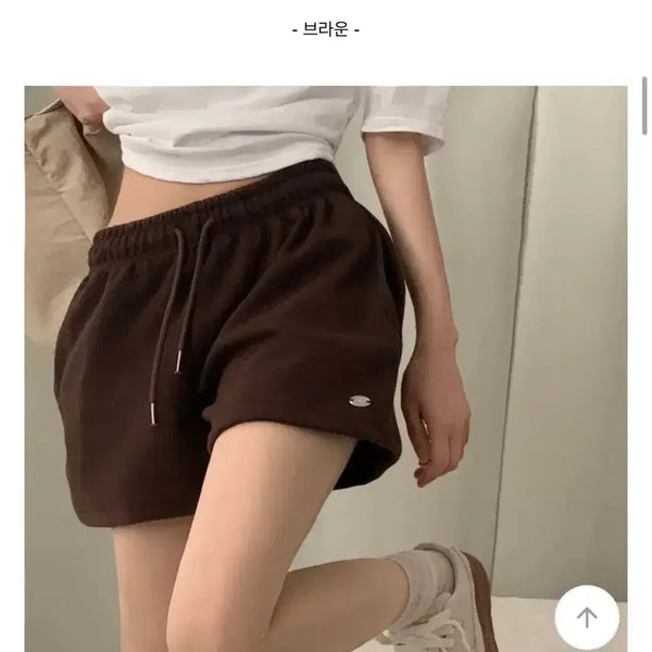 [BUNJANG] Sugar Powder Brown Shorts / 슈가파우더 브라운 반바지 새상품