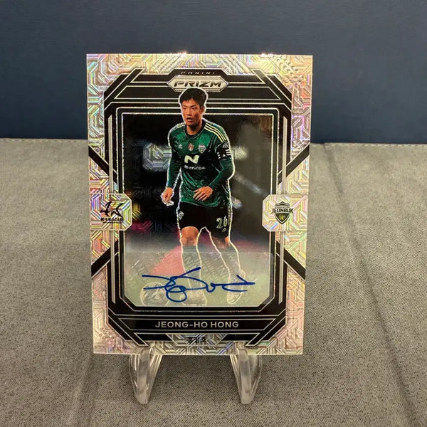 [BUNJANG] 2023 K League Prism Hong Jeong-ho 25-Limited Autograph Card / 2023 K리그 프리즘 홍정호 25한정 모조 오토 카드