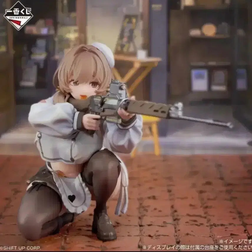 [BUNJANG] Nike Brady B Prize Figure (Sealed) / 니케 브래디B상피규어 미개봉판매합니다