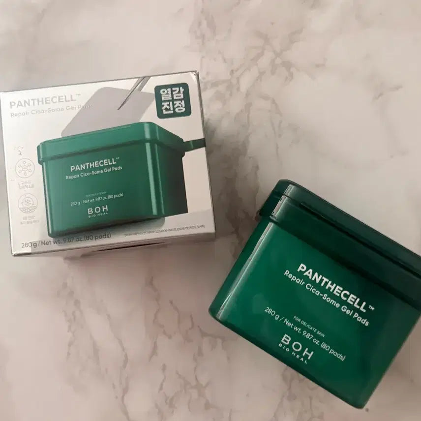 [BUNJANG] Bioheal Boh Pantessell Repair Cicazome Gel-ing Pad / 바이오힐보 판테셀 리페어 시카좀 겔링패드