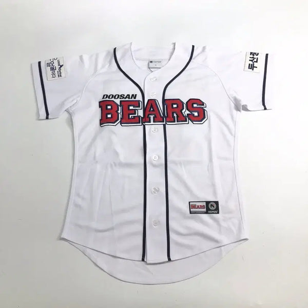 [BUNJANG] Doosan Bears Baseball Uniform / 두산 베어스 야구 유니폼