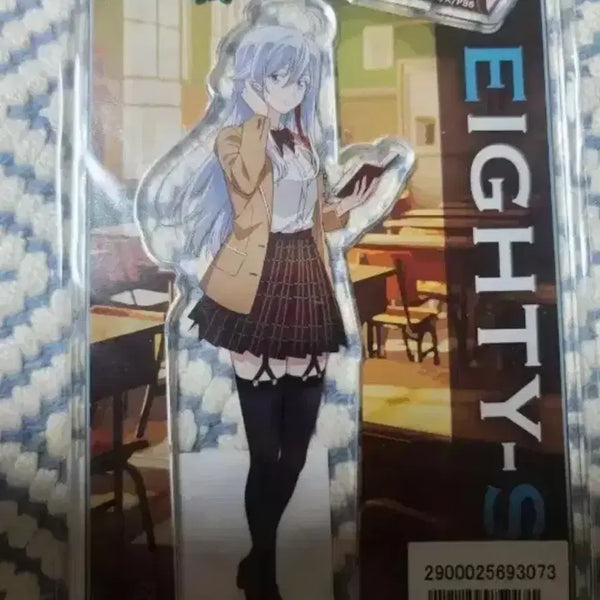 [BUNJANG] 86 Eighty-Six Vladilena Milizé School Uniform Acrylic Stand / 에이티식스 86 블라디레나 밀리제 교복 아크릴 스탠드
