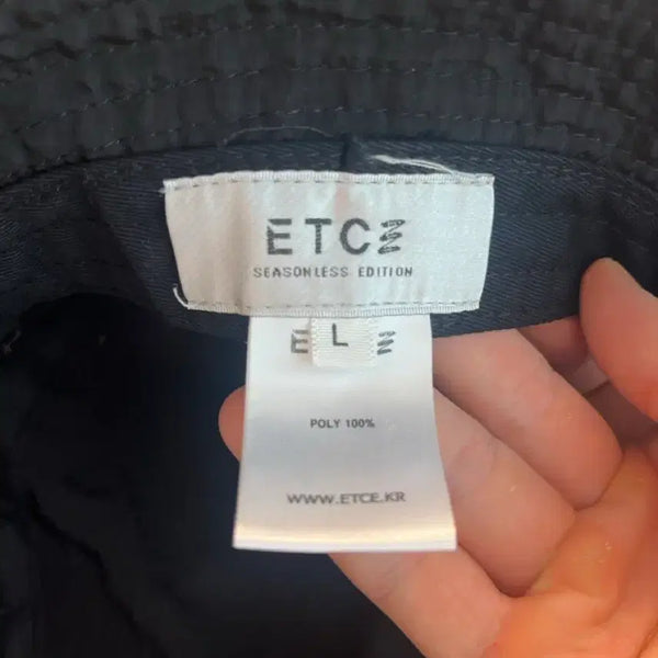 [BUNJANG] etc Bucket Hat Black L / etc 버킷햇