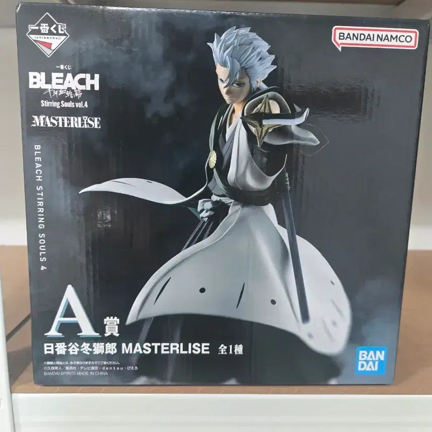 [BUNJANG] Bleach Ichiban Kuji Toshiro A Prize Figure (Sealed) / 블리치 제일복권 토시로 A상 미개봉