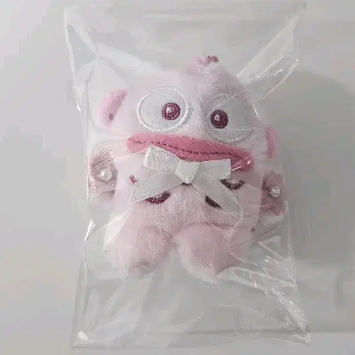 [BUNJANG] Hangyodon Pink Plush Keychain / 핑크색 한교동 정품 인형 키링
