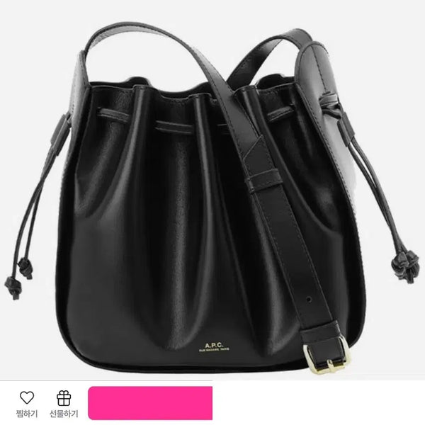 [BUNJANG] A.P.C. Lily Bucket Bag Black Leather / A.P.C. 릴리 버킷백 블랙