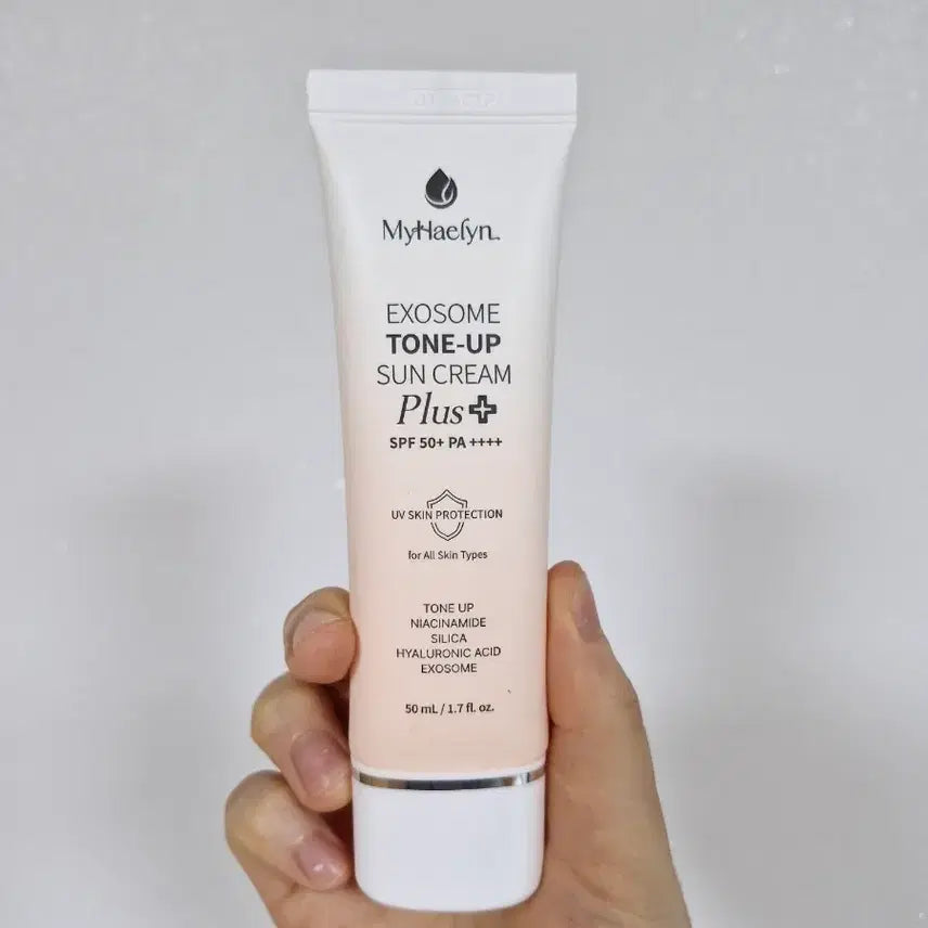 [BUNJANG] MyHallein Exosome Tone-Up Sun Cream SPF 50+ PA++++ / 마이해린 엑소좀 톤업 선크림 SPF 50+ PA++++