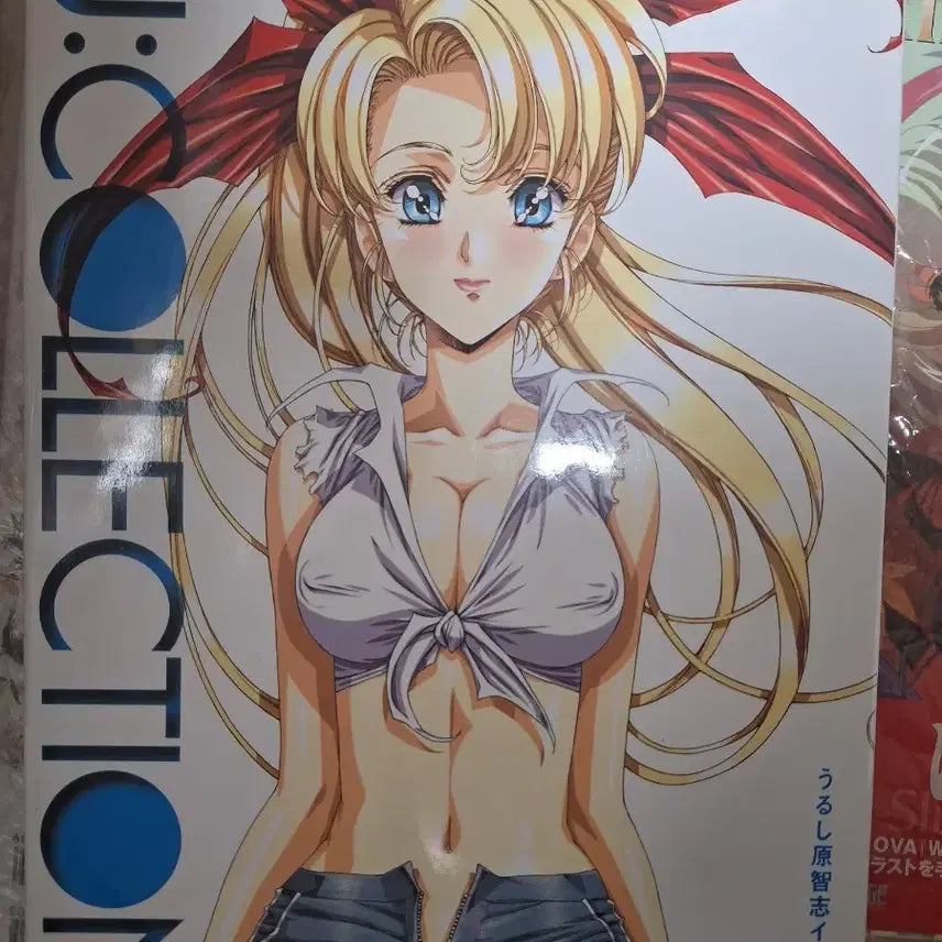 [BUNJANG] Satoshi Urushihara U Collection Art Book First Edition / 우류시하러 사토시 화집  u collection