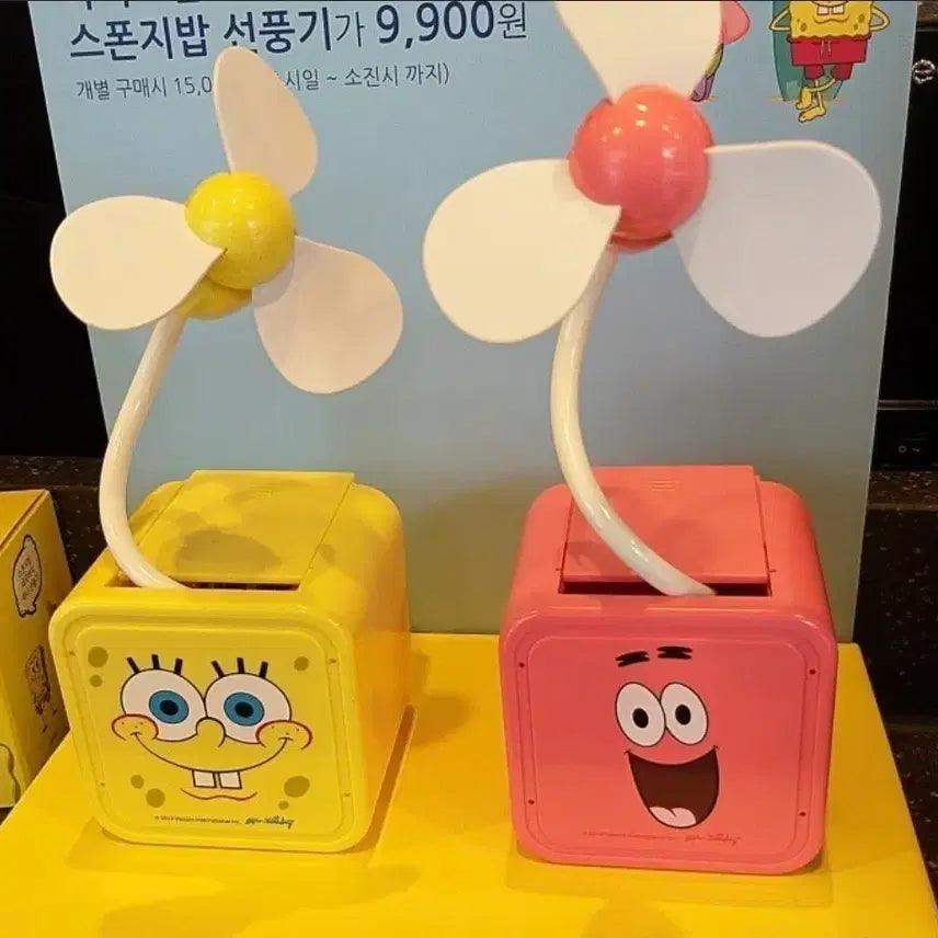 [BUNJANG] SpongeBob & Patrick Star Figure Set / 스펀지밥 뚱이  피규어