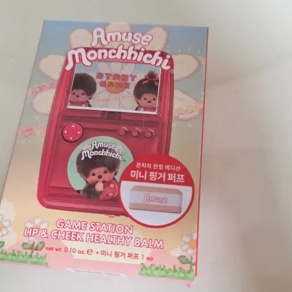 [BUNJANG] Amuse Cheek Balm Fig Balm / 어뮤즈 치크밤 무화과밤 새상품
