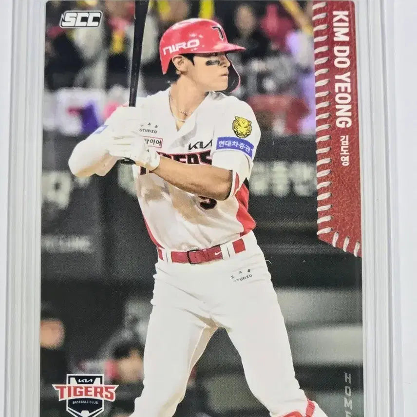 [BUNJANG] 2026 Kia Tigers Kim Do-young Baseball Card / 2026 기아타이거즈 김도영 카드