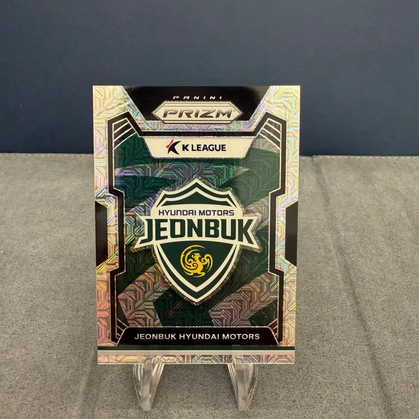 [BUNJANG] 2024 Panini K League Prism Jeonbuk Hyundai Motors Logo Limited Edition 25 Replica Card / K리그 프리즘 전북현대 로고 25한정 모조 카드