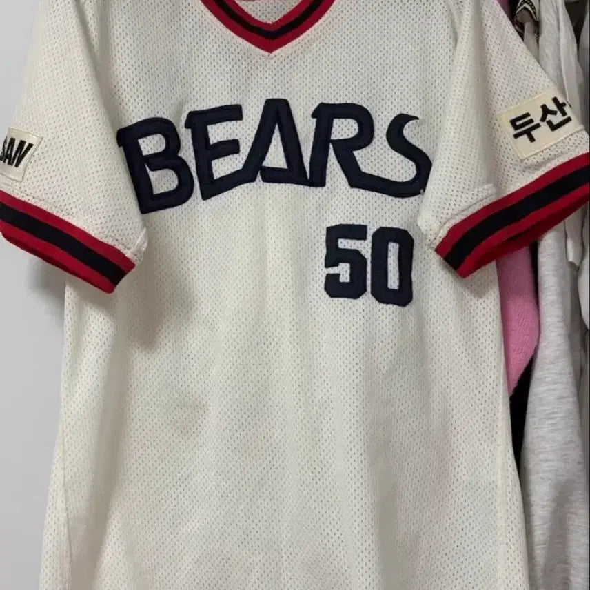 [BUNJANG] Doosan Bears Old Uniform (No Marking) / 두산베어스 올드 유니폼 (노마킹)