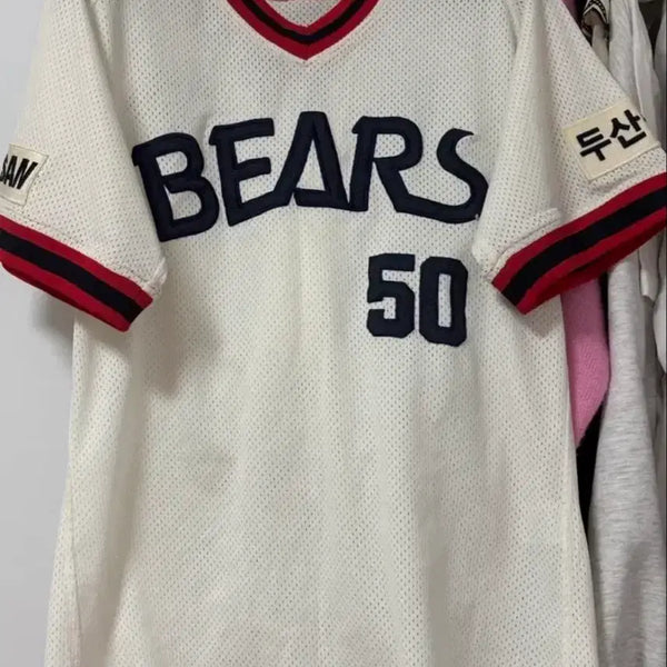 [BUNJANG] Doosan Bears Old Uniform (No Marking) / 두산베어스 올드 유니폼 (노마킹)