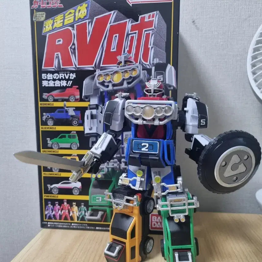 [BUNJANG] SMP RV Robo Junk Item / SMP RV로보 정크품