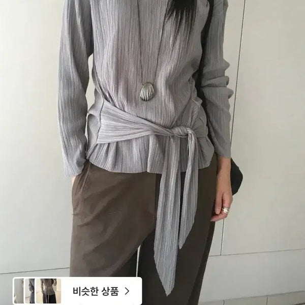 [BUNJANG] Mienne Pleated Wrap Long Sleeve Blouse / 미엔느 플리츠 랩 티셔츠 롱슬리브 블라우스 출근룩 오피스룩 빈티지